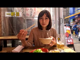 部落格自拍便宜店家喝酒女子～喝到兴致高涨的下流美女续摊做爱～ 本田瞳 YMDD-292