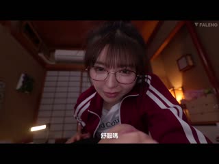 成为了宅在家尼特丧女的年长青梅竹马，在第一次真正的肉棒下觉醒并沉溺于絶伦性爱的夏天。 茉城麻美 FSDSS-828