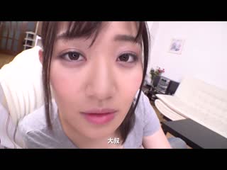 诱惑叔父的新婚姪女 小梅惠奈 KSBJ-184