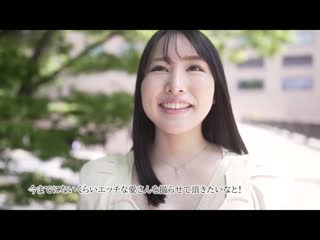 与天气大姊姊淫荡交合浓密性爱旅馆约会 高岛爱 PRED-524