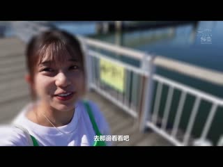 害羞、迷恋、停不下高潮。在宾馆裡持续求合一整天的浓密约会 川越仁子 SONE-150