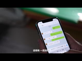 暂住搭不上末班车的同事女社员家裡… 无防备露出胸部与美腿让我兴奋忘掉妻子疯狂做爱一整晚… 伊藤舞雪 CAWD-313