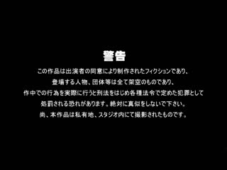 岳母的口交「因为没有血缘、只有吞吐肉棒是没关係的」 OFKU-177