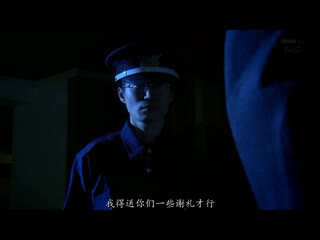 秘密女搜查官 卯水咲流 IPZ-321