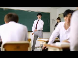 禁断的放学后 女教师与学生的背德深吻性交 明里紬 IPX-748