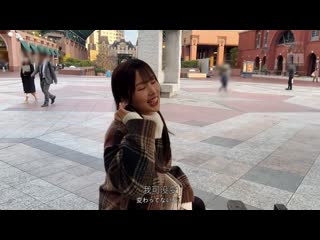 成为AV女优的前女友幼驯染再会 久违的她变得清纯可爱，于是邀她约会，没想到她答应了。那时候，我们只有接吻的经验，第一次在酒店过夜，做了第一次性爱，结果中出了好多次。 新井里真 MNGS-002