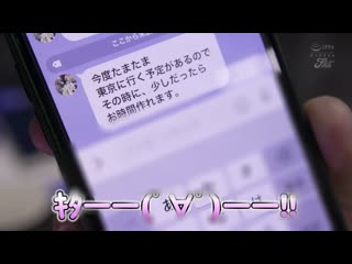 因为没办法预约而去神户的名店 虽然是现役却已经成为传说 用心疗癒身心灵 天然丰满神乳I罩杯泡泡浴小姐 AV出道！樱木凑 JUNY-149
