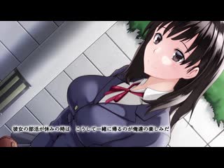女友被花心大蘿蔔寢取墮落 The Motion Anime d_134682