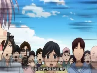 角色扮演露出研究會 第二天 WBR-047