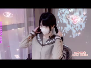 麻豆传媒 兔女郎的梦想成为爸爸的肉便器内射-qq糖小朋友 m-159