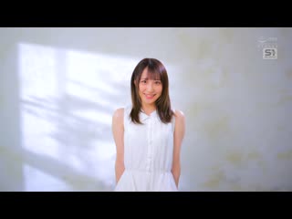钻石新人NO.1 STYLE 女大学生写真偶像 新木希空 AV出道 SONE-704