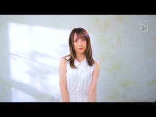 钻石新人NO.1 STYLE 女大学生写真偶像 新木希空 AV出道 SONE-704