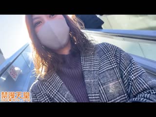 【無】【完全初拍】【究極NTR】獻出處女之身10年來的炮友完全寢取 28歳美容看護師無套中出性愛 FC2-PPV-2702959