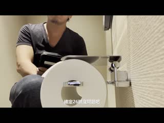 藤原真帆30歳 第4章 怀孕的话会很困难…不过无套的快感已经渗入身体，放弃育儿，允许他人无套中出的快乐主义美人妻 SDNM-462