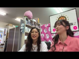开着箱型车展开逆搭讪之旅！ AIKA 大槻响 波多野结衣 YMDD-409