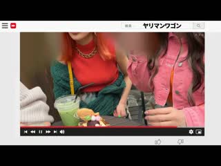 开着箱型车展开逆搭讪之旅！ AIKA 大槻响 波多野结衣 YMDD-409