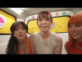 开着箱型车展开逆搭讪之旅！ AIKA 大槻响 波多野结衣 YMDD-409