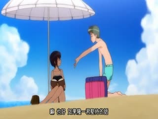 Sweet Home ～你喜歡淫蕩的姊姊嗎？～ 「三甘」 DCLB-9072