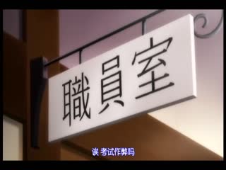 懲罰指導 ～學園千金改性計畫～ File.01 DCLB-9232