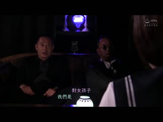 小恶魔女王蹂躏地狱 被虐美少女vs暴虐一族 东条夏 BEFG-008