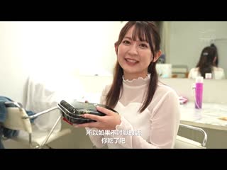 无套抽插！阴道内射精！！ 中出解禁 梓光莉 IPZZ-247