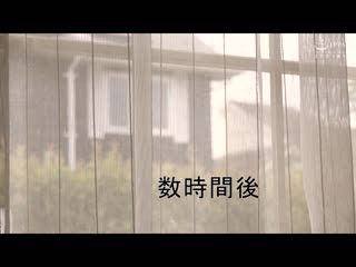 闻到母亲打工回家汗水味道丧失理性的儿子 织田真子 VENX-129