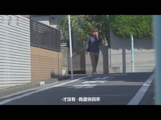 来了只比我大一岁的继母。在返乡处持续挥汗深吻火热般认真禁断性交编 三尾惠 DASS-125