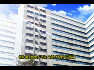 誰都可以上她 1 GLOD-0027