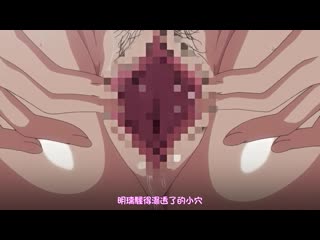 OVA肉食家庭教師寢取報告 ＃2 196glod0150