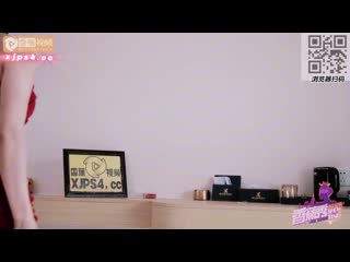 香蕉视频 红衣越南女孩 xjx-0219