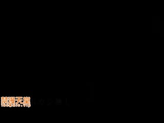 【個人攝影】欠債累累的美人妻寢取調教【自拍性愛・中出】 FC2-PPV-1888701