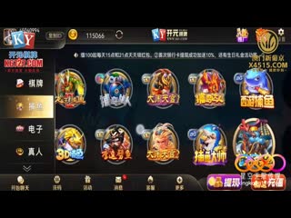 星空无限传媒 性感女医生下迷药色诱富家病人-涵涵 xkg-262