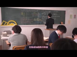 学生是小恶魔手枪妹 一面看着反应一面快乐撸管的知性手天使优等生 根尾朱里 MVSD-518