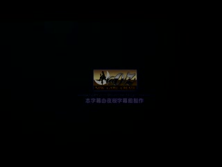 靈夢封淫 禁斷輪姦地獄篇