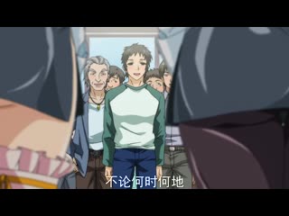 喜歡就肏中出也ok度假島 01 h_1180sefi007