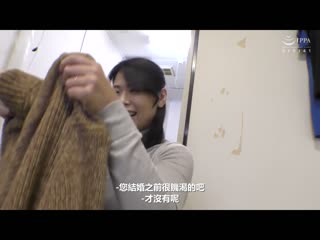 出租欧巴桑任肏到中出回归 16 MEKO-228