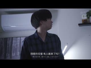 千篇一律的肉穴与丰满胸部 高潮声让整晚都无法入眠的邻居太太 成了我的性爱对手。 奥田咲 SONE-522