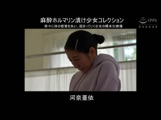 非道德情色剧场全集 通电・下水管・冷蔵库・凭依・毒瓦斯・迷姦 DOGMA・太田渚监督严选。超・閲覧注意精选辑 OMHD-023