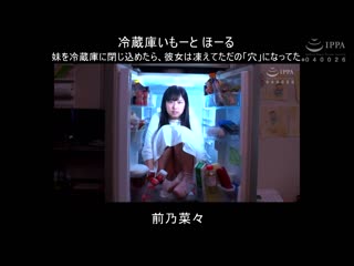 非道德情色剧场全集 通电・下水管・冷蔵库・凭依・毒瓦斯・迷姦 DOGMA・太田渚监督严选。超・閲覧注意精选辑 OMHD-023
