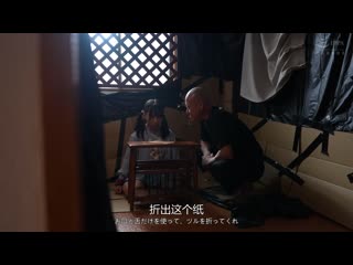 从这裡逃出去吧，还没知道任何事情的女孩接受的难以想像的20件事。由良佳奈 REAL-903