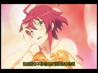 暴亂姊姊~來對弟弟服侍! THE ANIMATION JDXA-57244