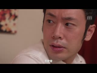 初次交到女友跟玩伴练习幹砲肏到中出 堀北湾 MIAA-503