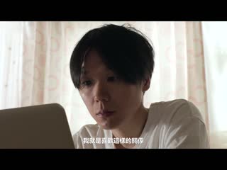 女友的朋友AV女优河北彩花、在年末幹到爽的奇蹟 SONE-153