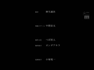 只有蕾存在的世界。人类不在的3日间、我与蕾持续中出做爱。 MIDV-156