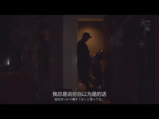 爆射鬼 淫荡性慾超肉感女用口水黏黏诱惑，我就知道没办法了！满满润滑液滑熘熘！转变状态性交 天晴乃爱 DASS-594