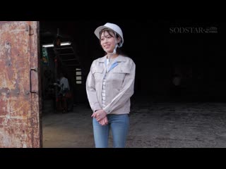 現役工廠女子擔任一天宿舍媽媽！讓SODSTAR的天音環奈在工廠員工宿舍照顧你！上班前下班後都會幫你吐精！ 5位釋放壓力10發 START-411