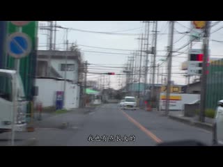 对性爱不在乎的表妹快感觉醒隐瞒双亲搞上 有村希 MIAA-107
