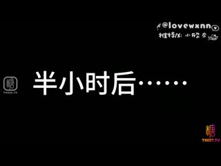 糖心Vlog 小欣奈【内射coser】陪玩少女的足穴服务 嫩穴欣奈化身神里绫华侍奉肉棒被中出 精液灌满骚穴流出