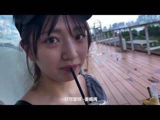 初恋约会 - 第一次与女友的过夜约会，激烈的性爱直到早上 永野铃 FSDSS-713