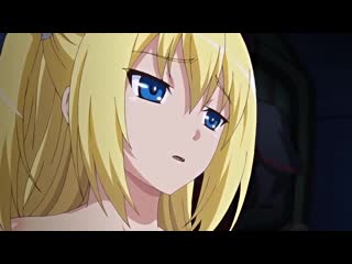 墮落RPG 聖騎士魯維莉亞斯 第四章 ACJDP-0014